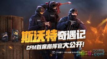 cf木兰最新爆料视频在线观看 第3张 cf木兰最新爆料视频在线观看 第3张