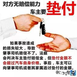 新闻爆料平台大濮阳  第2张