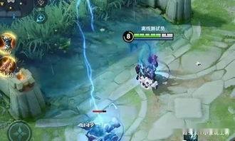 原神雷龙王最新爆料图片,神秘力量觉醒，神秘面纱即将揭晓  第3张