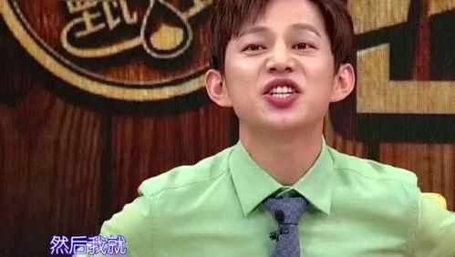 娱乐圈八卦最新爆料王是谁