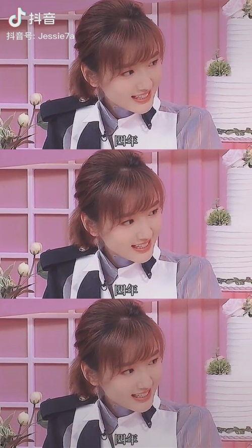 娱乐圈里吃大瓜,揭秘明星幕后真相  第3张