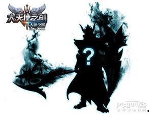 天使之战新职业爆料最新,新职业神秘面纱揭开，战力升级再掀热潮！  第3张