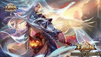 原神李白爆料视频大全最新,揭秘神秘剑仙的奇幻冒险之旅  第2张