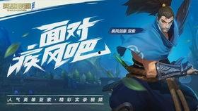 踏歌爆料视频大全,揭秘娱乐圈幕后故事 第2张 踏歌爆料视频大全,揭秘娱乐圈幕后故事 第2张