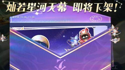 万象笔爆料视频,科技新宠即将亮相  第2张