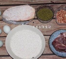 肉粽最新爆料  第2张