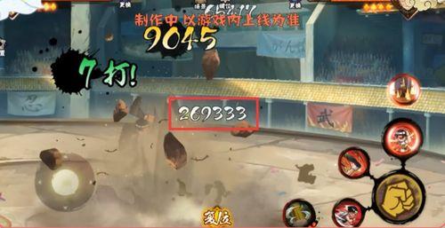 最新李洛克技能爆料,觉醒之力，战力再升级！  第2张