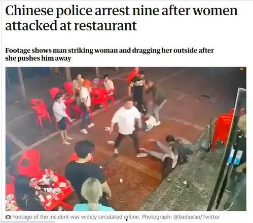 唐山打人外媒爆料了吗视频,外媒视角下的激烈冲突与全球关注