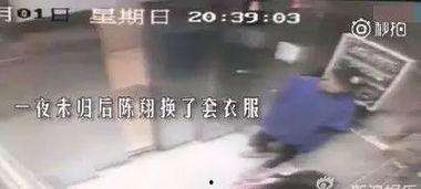 男友出轨爆料视频大全,男友背叛瞬间大盘点  第3张