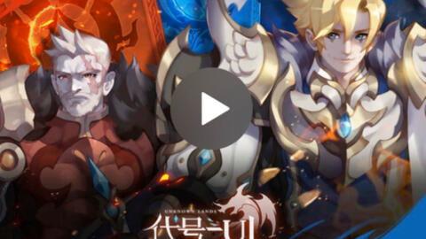 代剪爆料视频,幕后真相大曝光  第2张