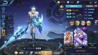 王者荣耀更新皮肤爆料最新,神秘英雄即将登场，炫酷特效引期待！