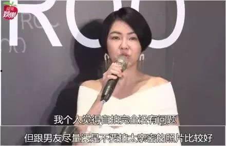 男生爆料自己的隐私视频,男生自爆私密视频引发社会关注 第3张 男生爆料自己的隐私视频,男生自爆私密视频引发社会关注 第3张