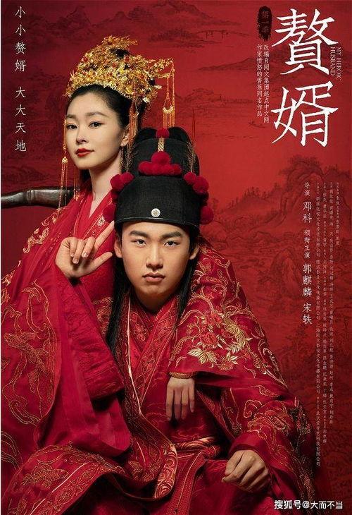 云福晋最新事件爆料,揭秘最新事件背后真相  第3张