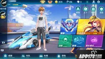 小李飞车被爆料视频,惊险刺激的爆料视频曝光