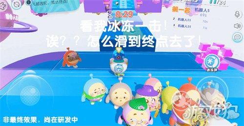 蛋仔最新道具爆料,神秘力量助力冒险之旅  第3张