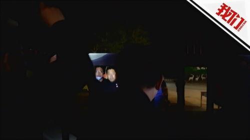 河北警察爆料视频最新  第3张