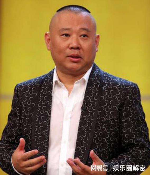 郭德纲爆料刘天佐视频全集,揭秘背后惊人内幕  第2张